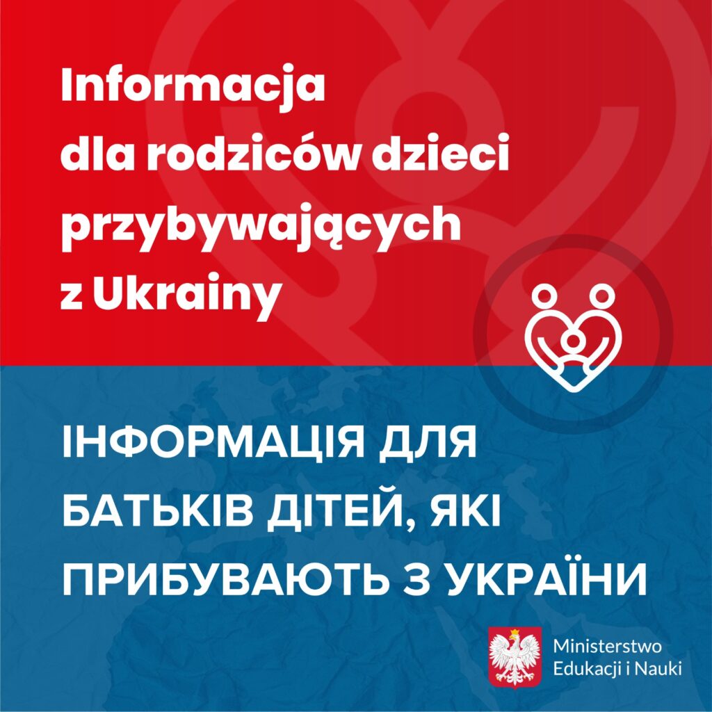 informacjadla rodzicow dzieci przybywajacych z ukrainy